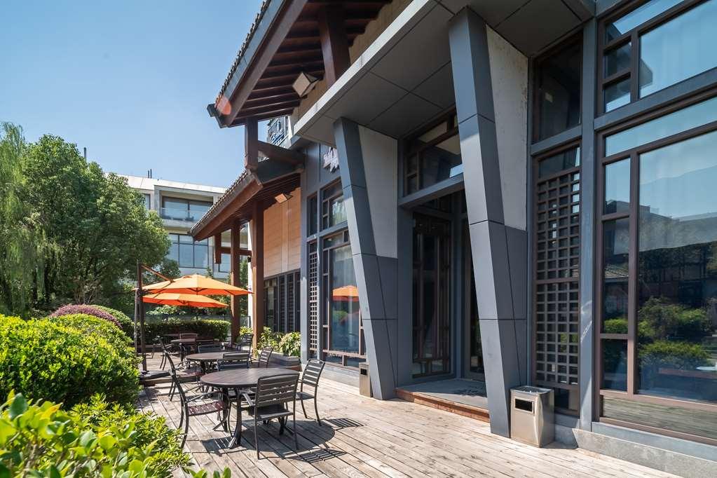 Angsana Hangzhou Restaurant photo